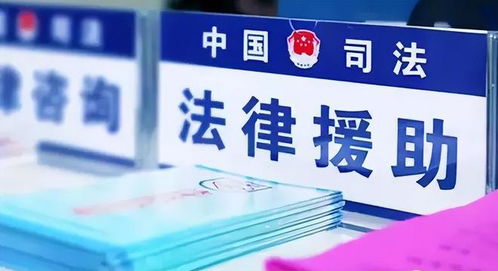 小区紧邻恐怖停尸房 哀乐刺痛心灵，法律之剑如何斩断黑幕