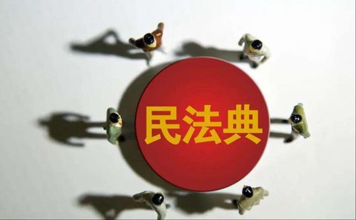 明年起继承父母房产按四大新规办理，子女意愿不影响法律执行