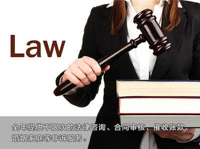 约“惠”5.20，“购”浪漫——快律四类法律产品，为你的爱情保驾护航