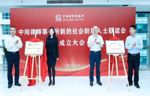 以法为器，追梦公平正义——记法律人周明刚